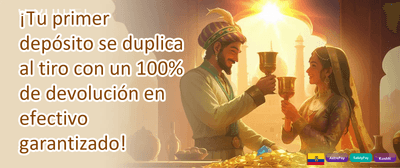 Reto de Lealtad promotion